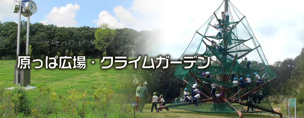 スライドショーイメージ02